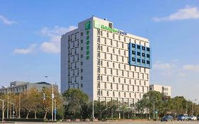 Holiday Inn Express Shanghai Pudong Airport An Ihg Hotel 3*